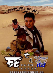 免费看黄色电影